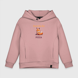 Толстовка оверсайз детская Foxs Fix for Pizza, цвет: пыльно-розовый