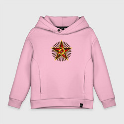 Толстовка оверсайз детская Star USSR, цвет: светло-розовый