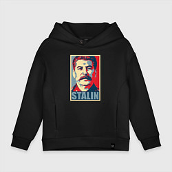 Толстовка оверсайз детская Stalin USSR, цвет: черный