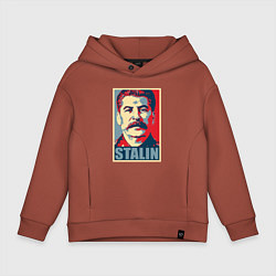 Толстовка оверсайз детская Stalin USSR, цвет: кирпичный