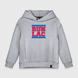 Толстовка оверсайз детская Run Clippers, цвет: меланж