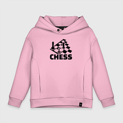 Толстовка оверсайз детская Chess game, цвет: светло-розовый