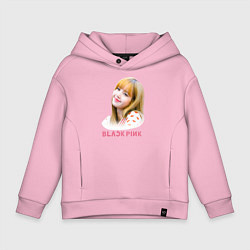 Толстовка оверсайз детская Lisa Blackpink, цвет: светло-розовый