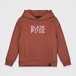 Толстовка оверсайз детская Blackpink logo Jisoo Lisa Jennie Rose, цвет: кирпичный