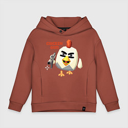Толстовка оверсайз детская Chicken Gun злой, цвет: кирпичный