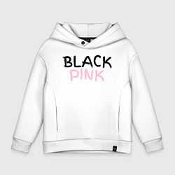 Толстовка оверсайз детская Граффити BlackPink, цвет: белый