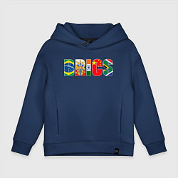 Толстовка оверсайз детская Надпись: BRICS, цвет: тёмно-синий