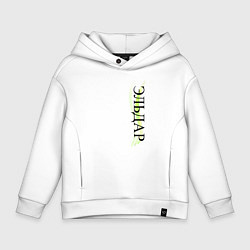 Толстовка оверсайз детская Имя Эльдар, цвет: белый