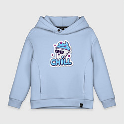 Толстовка оверсайз детская Отдых chill, цвет: мягкое небо