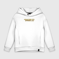 Толстовка оверсайз детская Counter strike 2 gold logo, цвет: белый