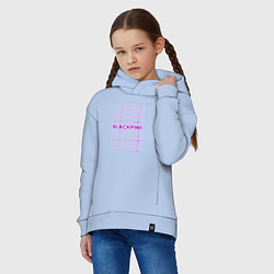 Толстовка оверсайз детская Blackpink kpop - музыкальная группа из Кореи, цвет: мягкое небо — фото 2