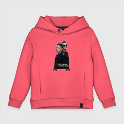 Толстовка оверсайз детская Depeche Mode - Dave and Martin Memento Mori, цвет: коралловый