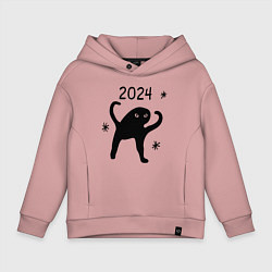 Толстовка оверсайз детская 2024 - ъуъ мем, цвет: пыльно-розовый