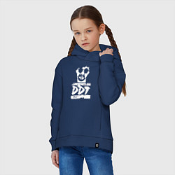 Толстовка оверсайз детская DDT - Юрий Шевчук, цвет: тёмно-синий — фото 2