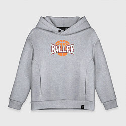 Толстовка оверсайз детская Baller style, цвет: меланж