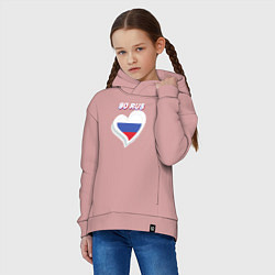 Толстовка оверсайз детская 90 регион Московская область, цвет: пыльно-розовый — фото 2