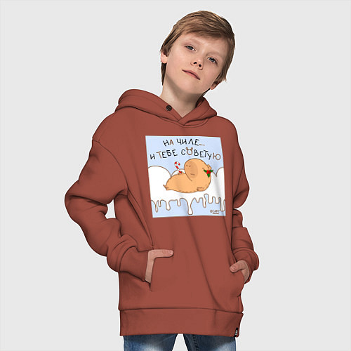 Детское худи оверсайз Капибара на чиле в снегу / Кирпичный – фото 4