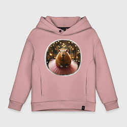 Толстовка оверсайз детская Мем капибара балерина танцует в розовой юбке, цвет: пыльно-розовый