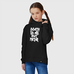 Толстовка оверсайз детская Death to all - кроме металл, цвет: черный — фото 2