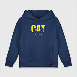 Толстовка оверсайз детская Cat облик, цвет: тёмно-синий