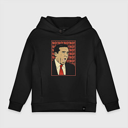 Толстовка оверсайз детская Офис Майкл - мем кричин нет, цвет: черный