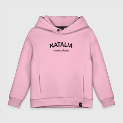 Толстовка оверсайз детская Natalia never alone - motto, цвет: светло-розовый