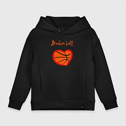 Толстовка оверсайз детская Basket love, цвет: черный