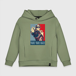Толстовка оверсайз детская ДжоДжо мем - рыцари звёздной пыли, цвет: авокадо