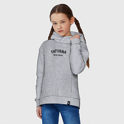 Толстовка оверсайз детская Tatyana never alone - motto, цвет: меланж — фото 2