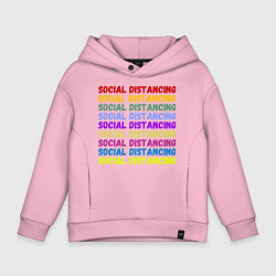 Толстовка оверсайз детская Social distancing - социальная дистанция, цвет: светло-розовый