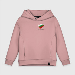 Толстовка оверсайз детская Im Bulgarian - motto, цвет: пыльно-розовый