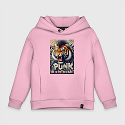 Толстовка оверсайз детская Cool tiger - punks not dead, цвет: светло-розовый