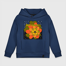 Толстовка оверсайз детская Love summer, цвет: тёмно-синий