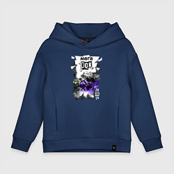 Толстовка оверсайз детская Фестиваль - Мегарок, цвет: тёмно-синий
