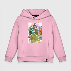 Толстовка оверсайз детская Монолог фармацевта Жэньши Маомао объятия, цвет: светло-розовый