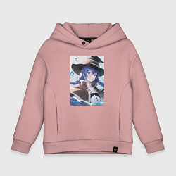 Толстовка оверсайз детская Реинкарнация безработного Рокси Мигурд, цвет: пыльно-розовый