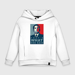 Толстовка оверсайз детская Thats what she said - the office, цвет: белый