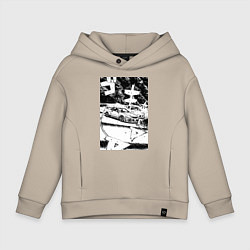 Толстовка оверсайз детская Автогонки, цвет: миндальный