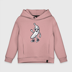 Толстовка оверсайз детская Банановый человечек, цвет: пыльно-розовый