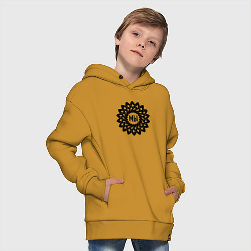 Детское худи оверсайз Мы в круговом орнаменте из рук / Горчичный – фото 4