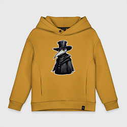 Толстовка оверсайз детская Чумной доктор в маске и шляпе, цвет: горчичный