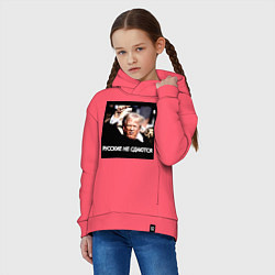 Толстовка оверсайз детская Мем Трамп после покушения: русские не сдаются, цвет: коралловый — фото 2
