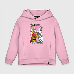Толстовка оверсайз детская One-Punch Man Ванпанч, цвет: светло-розовый