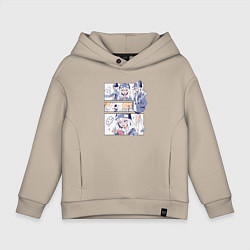 Толстовка оверсайз детская Ноно-тан Медуза не умеет плавать в ночи, цвет: миндальный