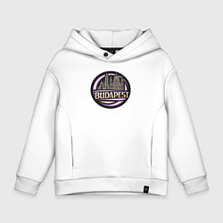 Толстовка оверсайз детская Будапешт, цвет: белый