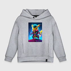 Толстовка оверсайз детская Cyberpunk - terrible Pikachu with claws, цвет: меланж