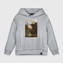 Толстовка оверсайз детская Daria речка, цвет: меланж