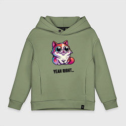 Толстовка оверсайз детская Саркастически улыбающийся кот, цвет: авокадо