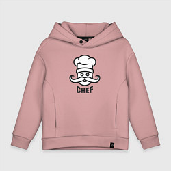Толстовка оверсайз детская Chef, цвет: пыльно-розовый