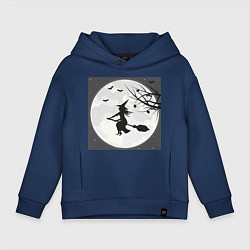 Толстовка оверсайз детская Ведьма в полнолуние летит на шабаш, цвет: тёмно-синий